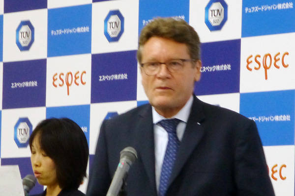 TUV SUD本社の最高監査役会のデレク・アイラー取締役