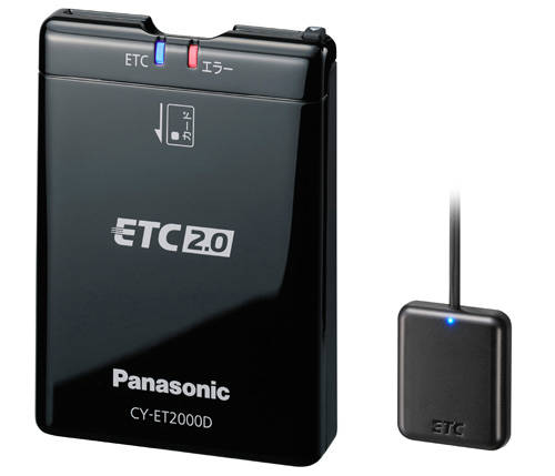 パナソニック・オートモーティブ&インダストリアルシステムズ　ETC車載器　CY-ET2000D