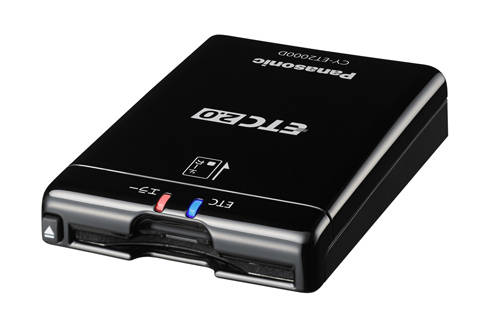 ETC2.0に対応する車載器「CY-ET2000D」本体