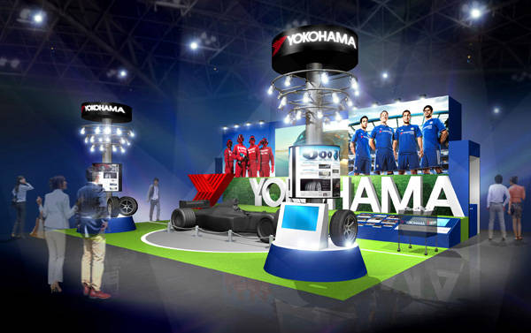 横浜ゴム　東京モーターショー2015