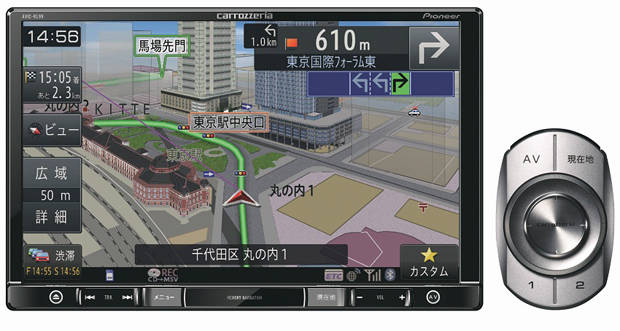 8インチ画面の楽ナビ「AVIC-RL99」