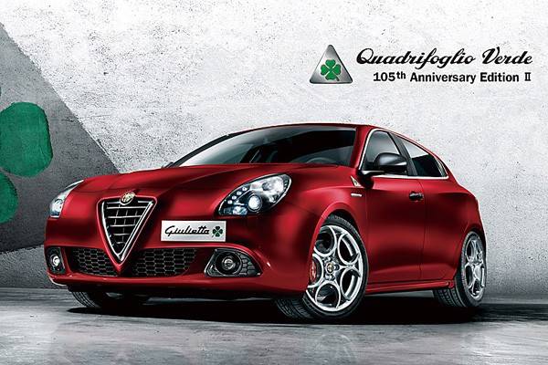 giulietta_01