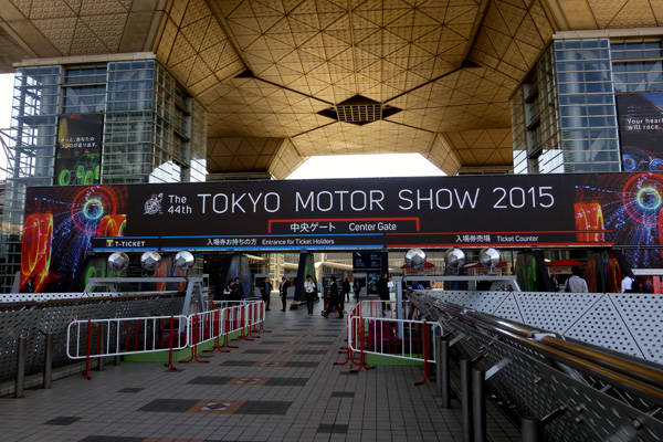 東京モーターショー2015開幕