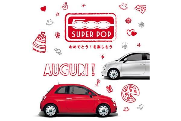 Auguri_01