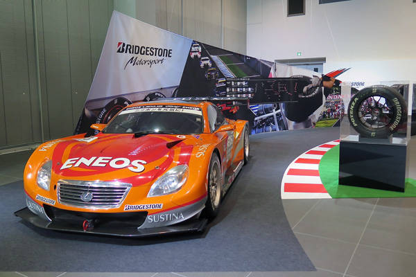 ブリヂストン　ブリヂストンTODAYで「ブリヂストンモータースポーツ展」