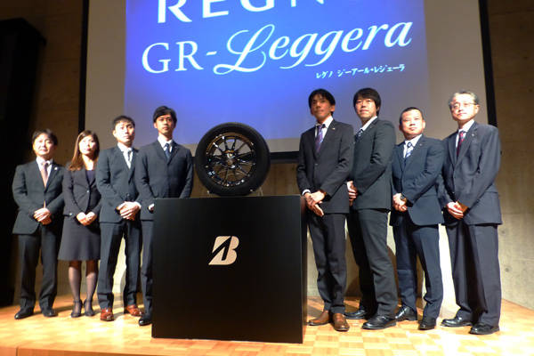 ブリヂストン 軽自動車用　レグノ GRレジェーラ