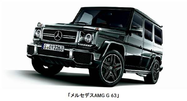 161111MB_G_CLASS_KAIRYO_1