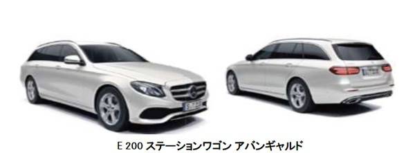 161129MB_E_WAGON_01_2