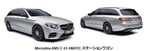 161129MB_E_WAGON_04