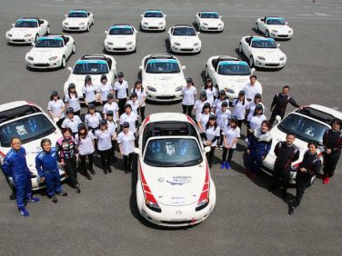 マツダ 2016年参加型モータースポーツイベント等の協賛計画