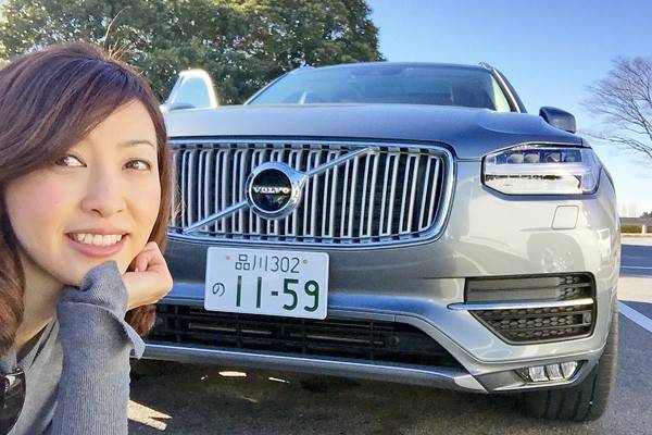 どうですか、この迫力のある顔!