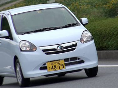 ミライースの画像