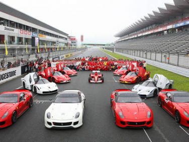 フェラーリ・フェスティバル2010の画像