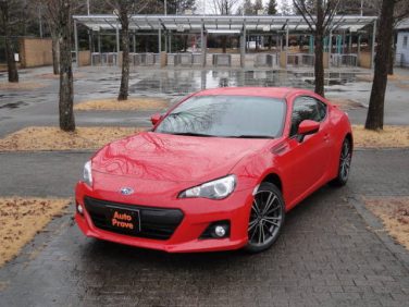 BRZ