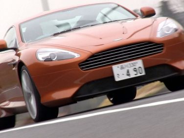 VIRAGE