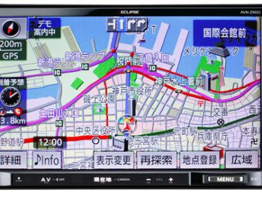 AVN-ZX02iの画像