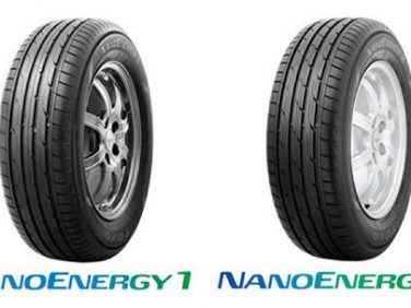 NANOENERGY（ナノエナジー）ブランドの画像