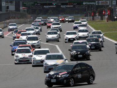 Eco Car Cup 2013関連の画像