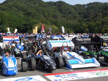 第12回 全日本学生フォーミュラ大会