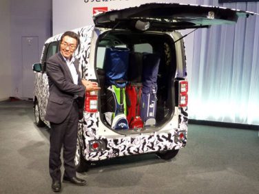 ダイハツ　新型車　ウルトラスペース