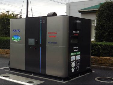 ホンダ　岩谷産業　スマート水素ステーション