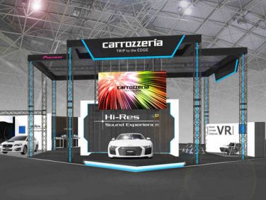 パイオニア 「東京オートサロン2018」に先進のカーエンタテインメントを体験できるブースを出展