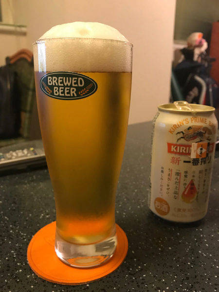 昼間からビール