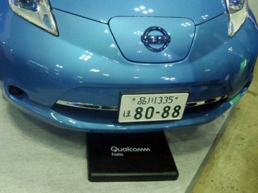 クアルコム ニチコンと連携しワイヤレス充電システムの市販化を計画