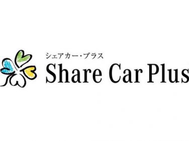 メルセデス・ベンツ 新車を買うと3回、別の新車がお試しOK