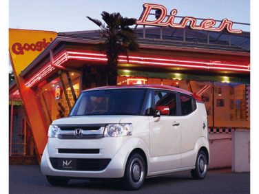ホンダ「N-BOX スラッシュ」をマイナーモデルチェンジし発売