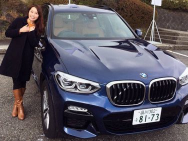 新型BMW「X3」を試乗して、テンションアップ！＋「リモートコントロールパーキング」初体験しました！＜藤本えみり/Emiri Fujimoto＞