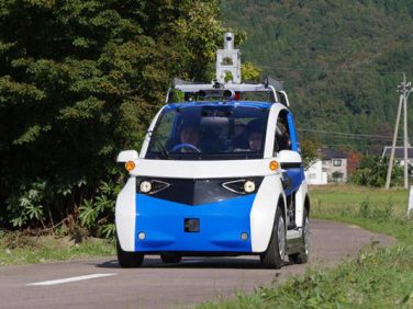 パナソニック 次世代モビリティのために拡張性の高い小型EV向け「ePowertrain」プラットフォームを開発