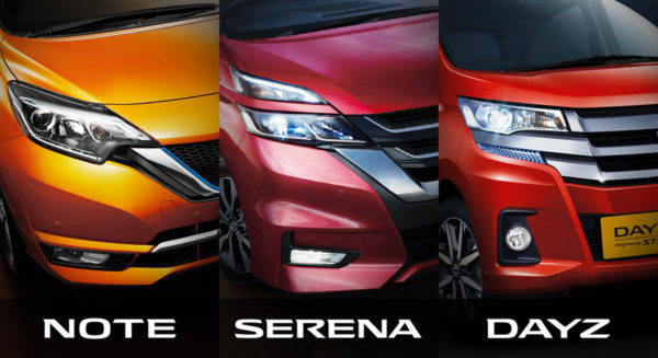 日産　2018年1月の全登録車販売ランキング　ノートが1位を獲得　総合ランクでデイズが3位セレナが10位