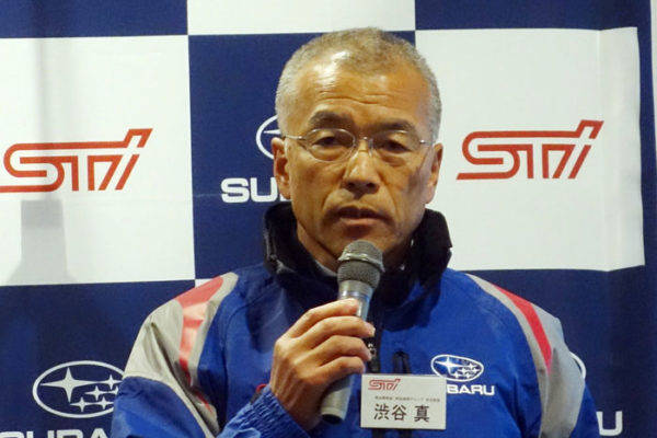 スバル　BRZ GT300　ニュルブルクリンク24時間レース参戦車WRX STI　GT300チームプロジェクトゼネラルマネージャーSTI渋谷真氏