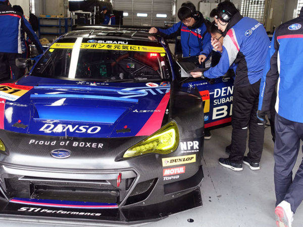 SUBARU BRZ GT300RaceMachine shakedown
