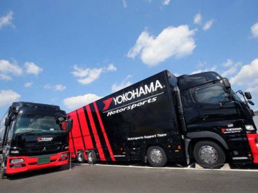 横浜ゴム FIAワールドツーリングカーカップ（WTCR）に「アドバン レーシングタイヤ」をワンメイク供給