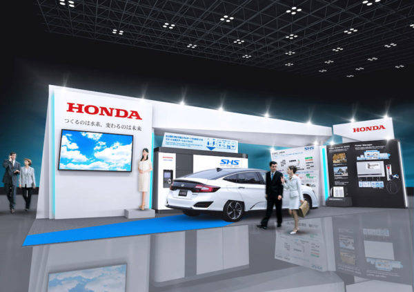 ホンダ「FC EXPO 2018」にスマート水素ステーションなど水素社会への取り組みを展示