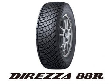 住友ゴム ラリー/ダートトライアル競技用タイヤ「ダンロップ ディレッツァ 88R」を新発売