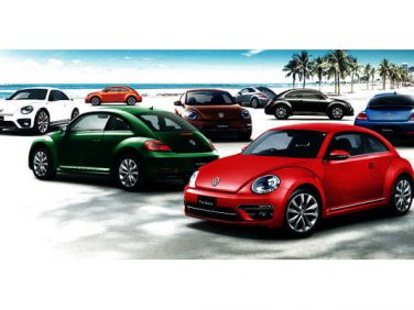 フォルクスワーゲン「SeeYou! The Beetle」キャンペーン第2弾
