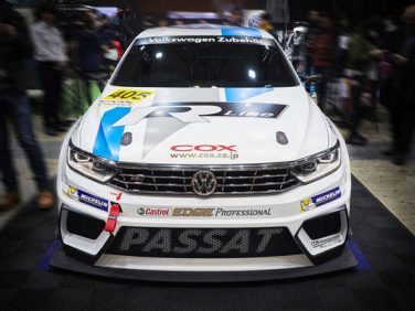 フォルクスワーゲン 大阪オートメッセ2018にカスタマイズコンセプトカーを特別展示