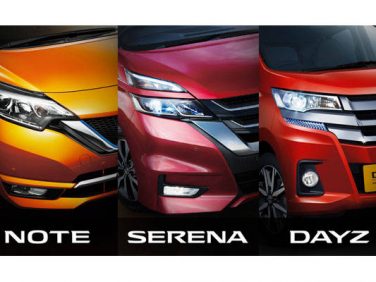 日産 NOTEが1月の登録車販売1位を獲得