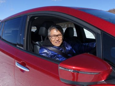 日産・リーフ試乗記 雪道での曲がりやすさ、コーナリングの正確さはガソリン車の比ではない