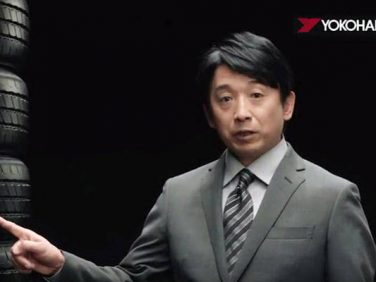 横浜ゴム 「雨に強いヨコハマ」を訴求する新テレビCMを放映開始