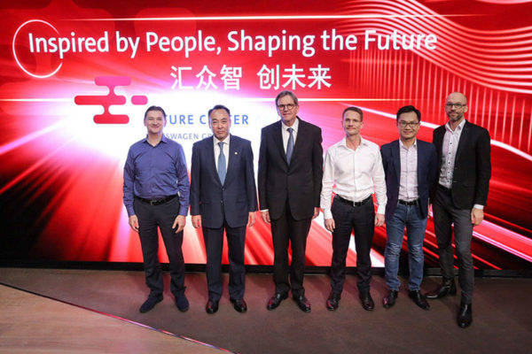 フォルクスワーゲン　中国　北京　次世代車開発センター・アジア