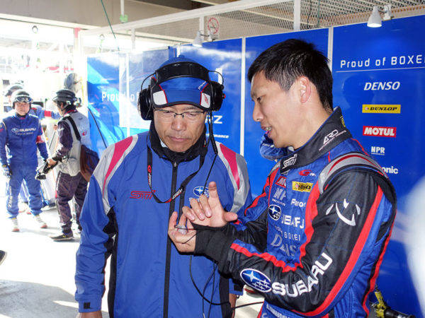 スバル STIの先端技術 決定版 Vol.9　スーパーGTマシンテスト　山内英輝
