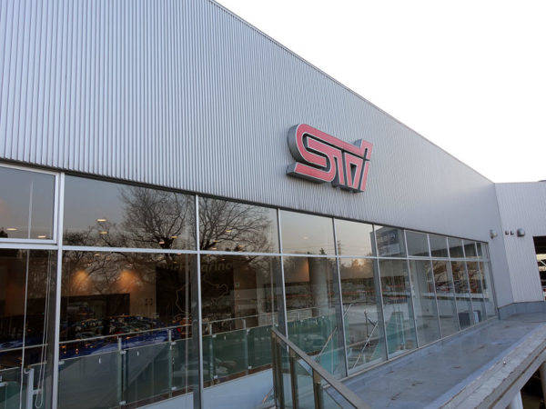 2018レースカーから探るSTIの先端技術 Vol.7　STI本社建屋