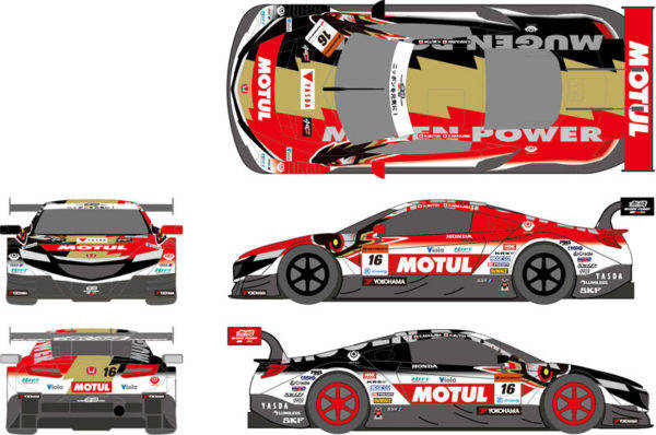 無限 モチュール無限NSX-GT