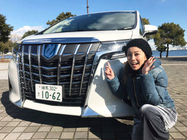 DJ藤本えみりの有頂天レポート☆ワクワクさせて？ vol.41　アルファード　セルフィ