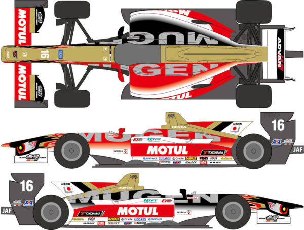 無限 スーパーフォーミュラ チーム無限16号車