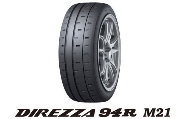 住友ゴム ダンロップ ターマック・ラリー用タイヤ「ディレッツァ94R M21」